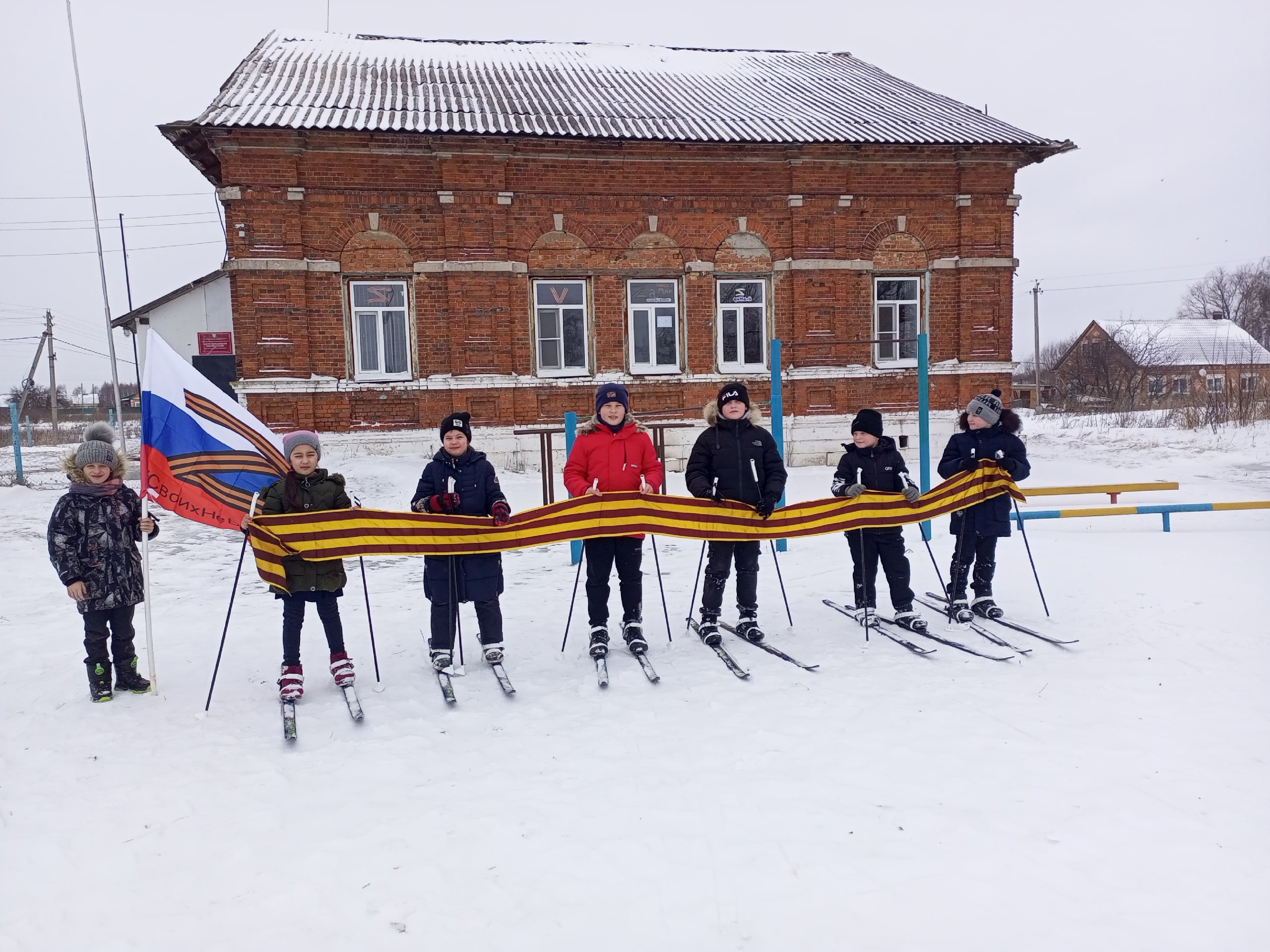 «Вперед, лыжня зовет!»..