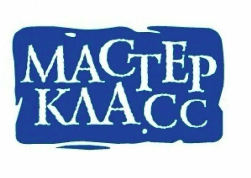 Мастер-класс «Куклы обереги для участников СВО».