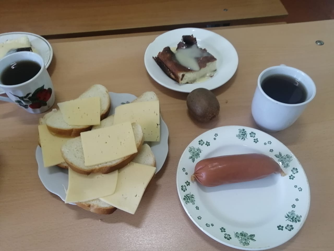Завтрак Завтрак