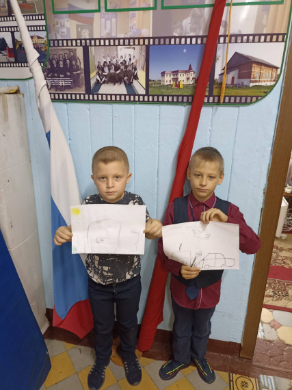 "Самый счастливый день ".
