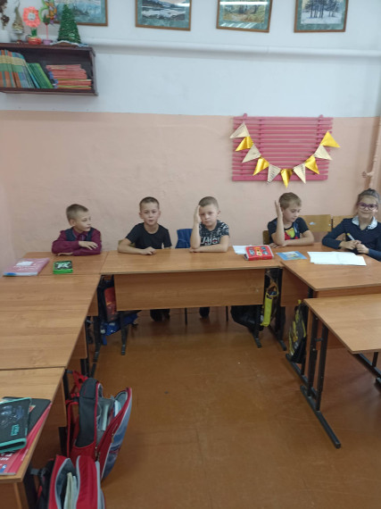 "Настоящая дружба".