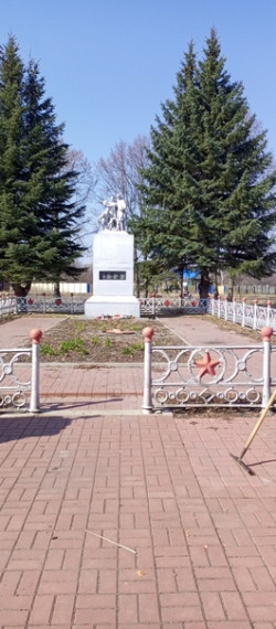 "Верни герою имя".