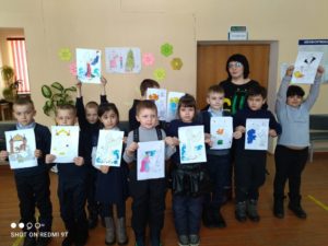 "По следам сказок".