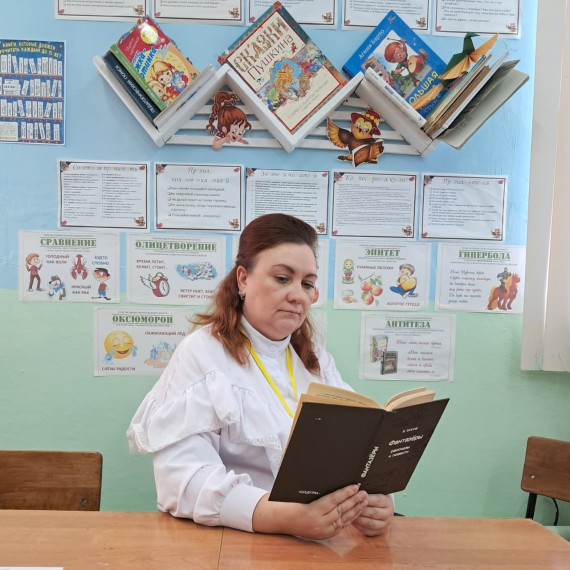 Любимая книга Навигатора детства.