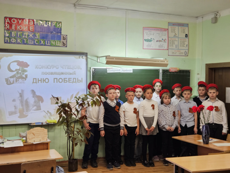 «Строки, опаленные войной».