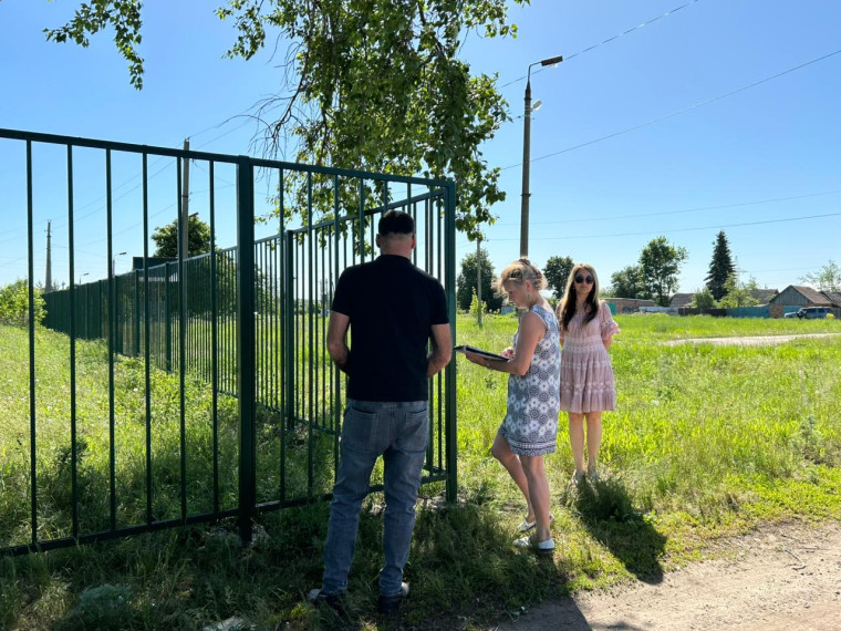 Приёмка ограждения.